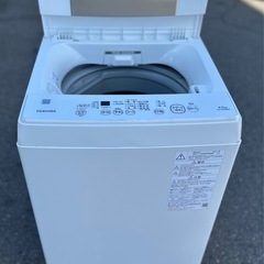 東芝 全自動洗濯機 AW-45ME8（2021年製）｜4.5kgの画像