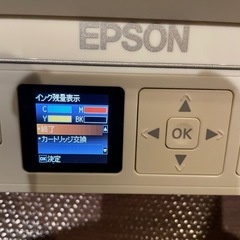 EPSON エプソンプリンターPX-404A インク全色新品満タンの画像