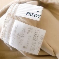 オフホワイト　台形スカート　レディースの画像