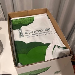 コピー機、紙、新品インク付きの画像