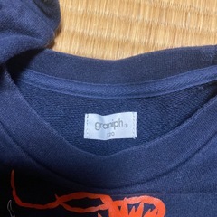 子供服120の画像