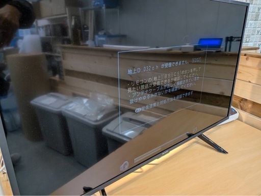 [美品・高年式] SHARP AQUOS 42V型 液晶テレビ (2T-C42BE1) 2022年製 