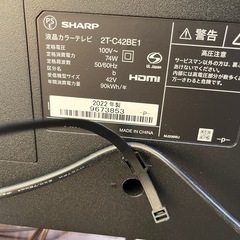 [美品・高年式] SHARP AQUOS 42V型 液晶テレビ (2T-C42BE1) 2022年製 の画像