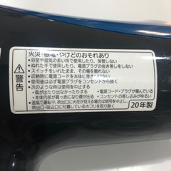 Panasonic ドライヤー EH-NE5Bの画像