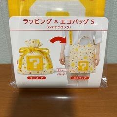 Nintendo スーパーマリオ　ラッピング　エコバッグの画像