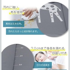 おむつ交換台の画像