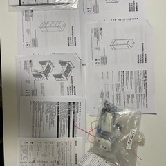 ☆美品試用期間8ヶ月☆ニトリ ロフトベッド の画像