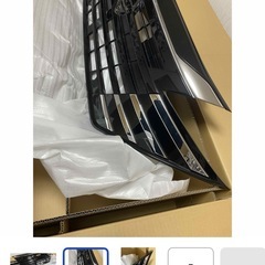メッキフロントグリルの画像