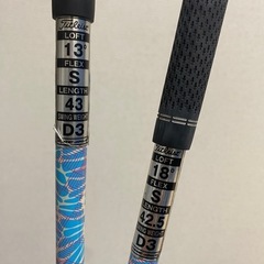 ゴルフクラブ　タイトリスト909F3 3番、5番ウッド(3W、5W)の画像