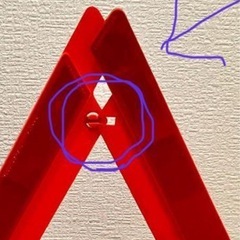 折りたたみ式反射版の画像