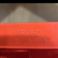 折りたたみ式反射版の画像