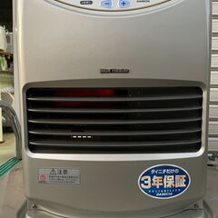 ★動作〇★ 石油 ファンヒーター ダイニチ FW-3280S 2003年製 5L 3.2kWの画像