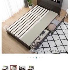ニトリセミダブルベッドフレーム(グラン 引出し付き/DBR)　の画像