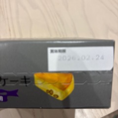 しっとりベイクドチーズケーキの画像