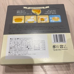 しっとりベイクドチーズケーキの画像