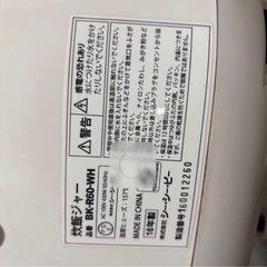 線のない炊飯器の画像