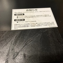 【動作良好】YAMAZEN オーブンレンジ YRK-F250SV（R） 2020年製の画像