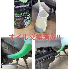 ホンダ　フュージョン　初期型　自賠責たっぷり‼︎ 乗って帰れます‼︎の画像