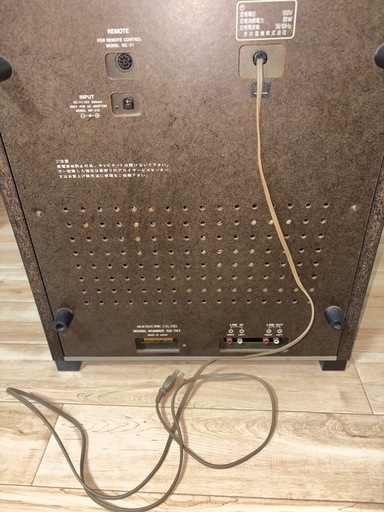 AKAI オープンリールデッキ　GX-747