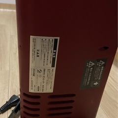 電気ストーブの画像