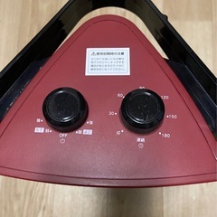 電気ストーブの画像