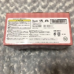 ちいかわ　チルタイム蓋付きマグカップの画像