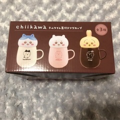 ちいかわ　チルタイム蓋付きマグカップの画像