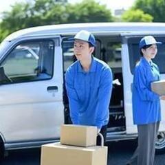 神奈川区！大手ECサイト高配当ドライバー募集！未経験歓迎♪週休2日・車両レンタル◎の画像