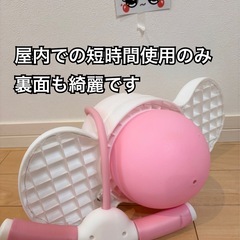 新品同様 ジャンピングボール ホッピングの画像