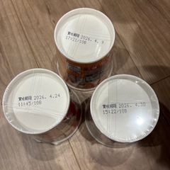 おむすび屋さんのまかないスープ　3食の画像