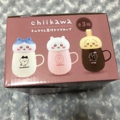 ちいかわ　チルタイム蓋付きマグカップの画像
