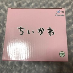 ちいかわ　ころころクリーナーの画像