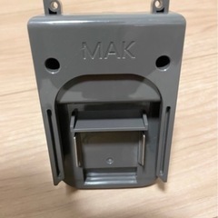 dyson バッテリー変換の画像