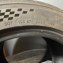 ミシュラン パイロットスポーツ5 245/45R18 MICHELIN PILOTSPORT5 フェアレディZ Z33の画像