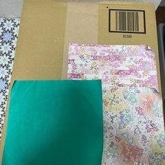 Vジャンプ1月号2冊 新品未開封の画像