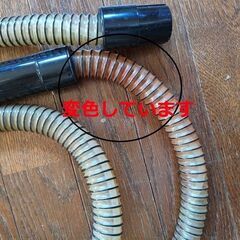 Yadea R6 リンサー洗浄クリーナー　カーペット等のクリーニングに最適！の画像