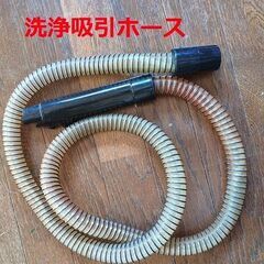 Yadea R6 リンサー洗浄クリーナー　カーペット等のクリーニングに最適！の画像