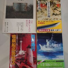 GTO全巻　希望者には2枚目以降の商品もおつけできますの画像