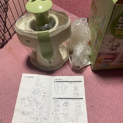 ピュアエキスジューサー　皮ごと搾れますの画像