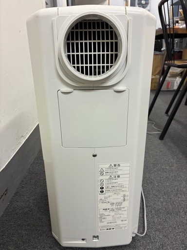 corona スポットクーラー 除湿機　衣類乾燥機