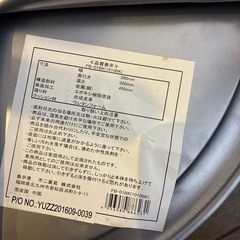 パイプ椅子10脚の画像