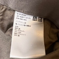 【美品】ユニクロ　メンズ　パンツの画像