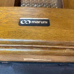 マルニ木工 maruni　ダイニングチェア 2脚セット 木製 × ラタン 背もたれチェアの画像