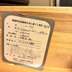 整理ダンスの画像