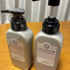 クレイスパ　カラートリートメント　未使用品の画像