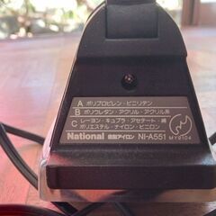自動アイロン　ナショナル　NI-A551の画像