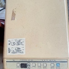 CORONA CD-103冷風除湿機の画像