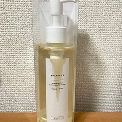 【3本セット】YASUKE キャスターオイル  セサミオイル　210ml ひまし油の画像