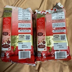 お菓子　6の画像