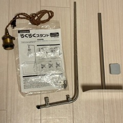 アクアリウム　水槽セットの画像